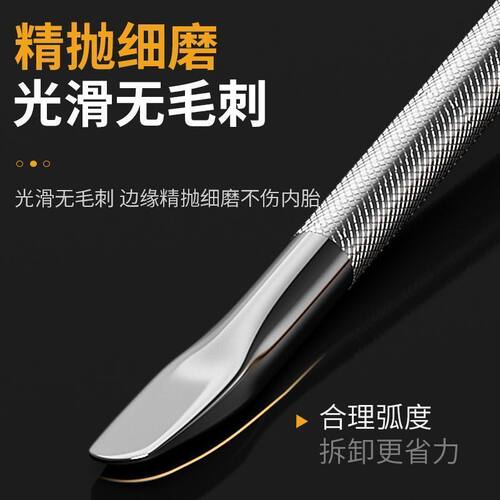 撬棍工业级高锰钢加力杆工具多功能高硬度铬钒钢拨抬神器压花撬棍