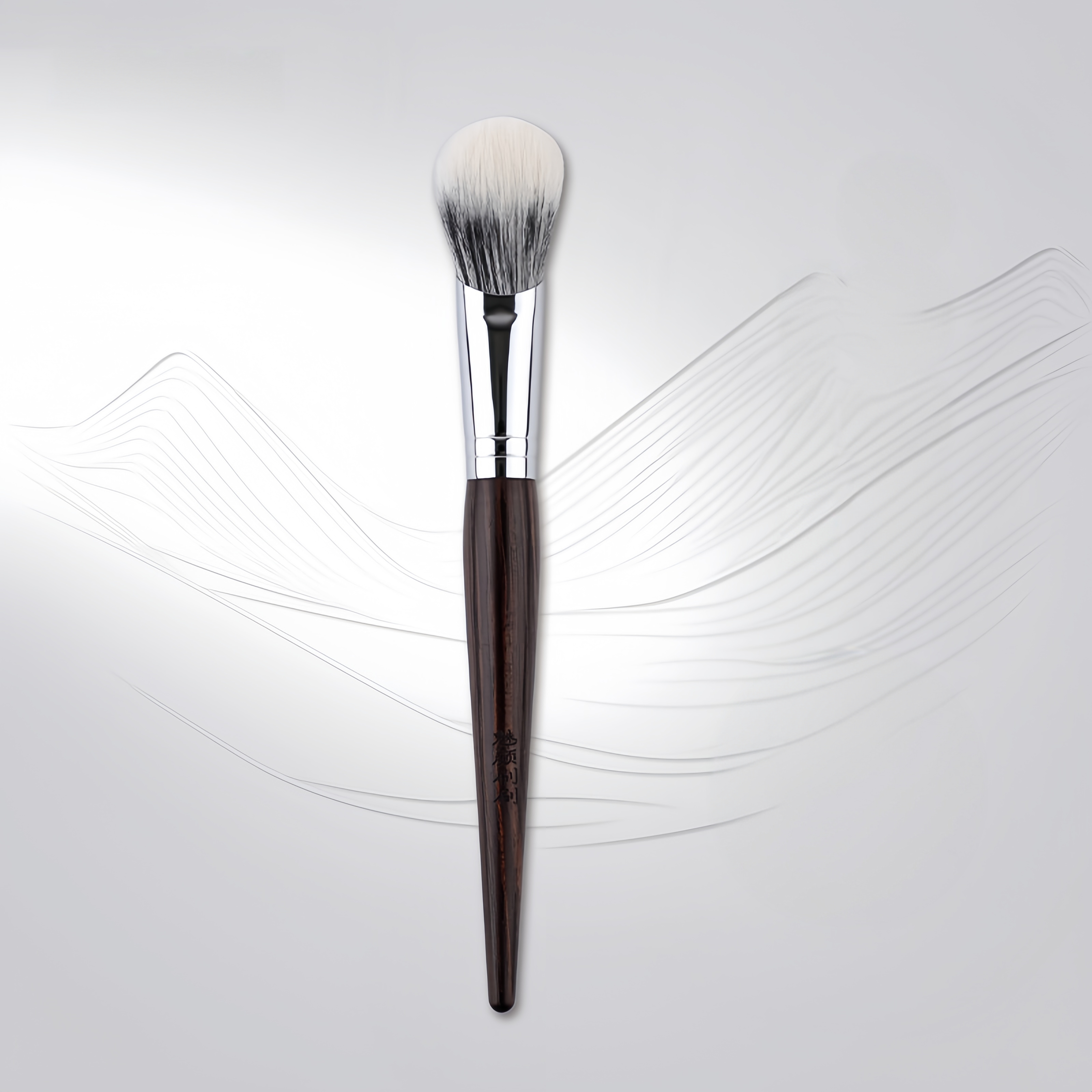 魅颜刷刷W063斜坡腮红刷