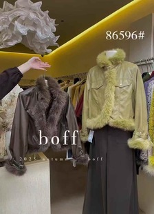 boff最新款外套揭阳发货