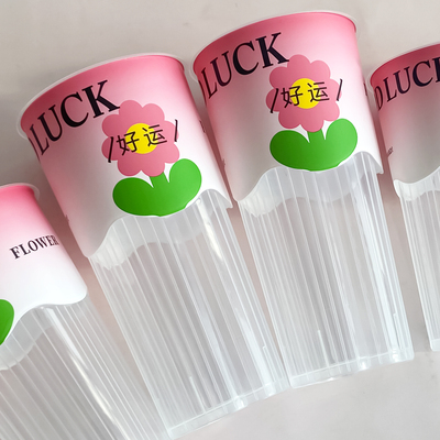 700ml奶茶杯子膜内贴花瓣条纹奶茶店冷饮专用商用注塑杯定制logo
