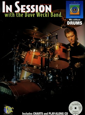 进录音棚当Dave Weckl｜和乐队一起录专辑