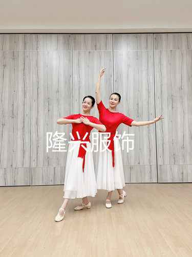 隆兴服饰广场舞新款新款原创正品