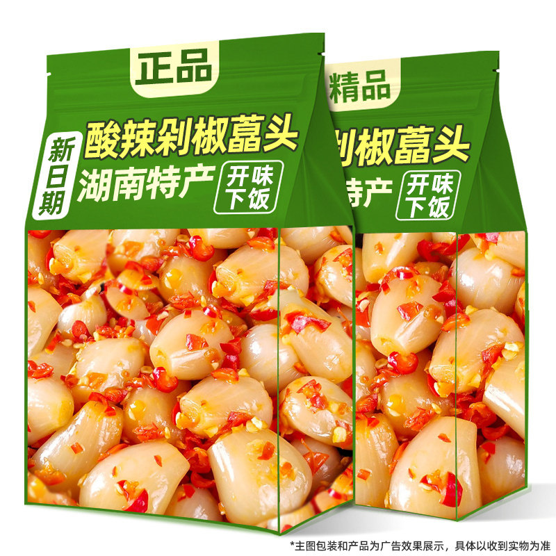 酸辣藠头湖南特产下饭菜酸茭头