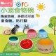 兔子陶瓷食盆大号兔子龙猫刺猬豚鼠防翻防溅食碗饲料盒天竺鼠用品
