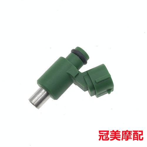 适用于轻骑铃木GR150悍骏悍道QS150-5-6国四喷油嘴喷射器
