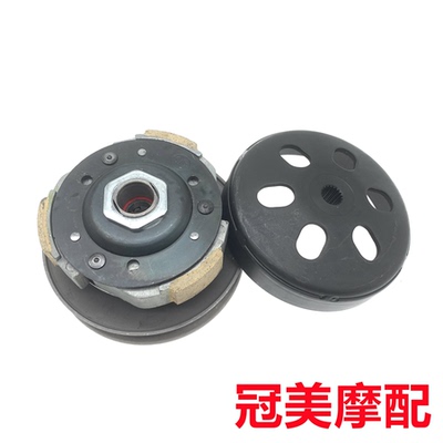 适用新大洲本田NS125D RX125 NX125 DIOU+125后皮带轮离合器总成