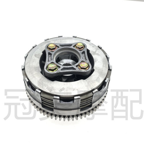 适用五羊本田CGX150 WH150-10-10A-10B改装滑动离合器大齿 小鼓