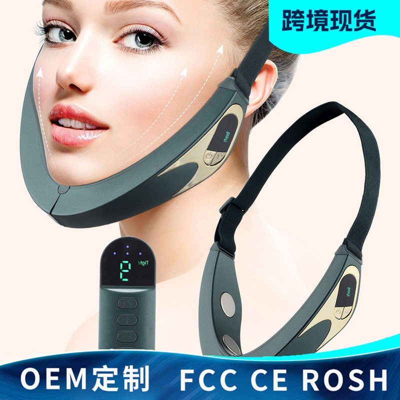 跨境微电流V脸仪电动彩光塑脸美容仪紧致提拉热敷脸部按摩仪