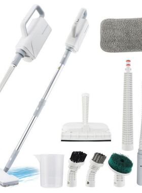 Heated Spray Steam Cleaner Mop Multiple Functions，Hand Stea