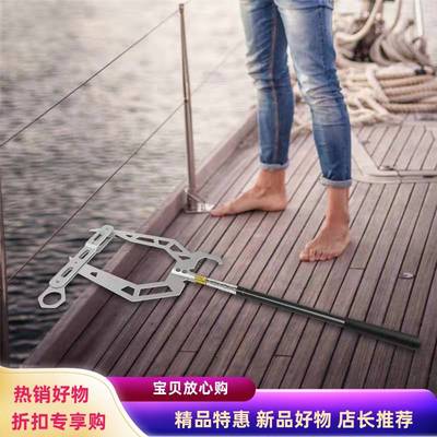 Teepor U型系泊绳多用途可伸缩穿线器船坞挂钩回港靠岸穿绳器