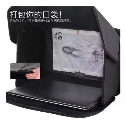 源头厂家现货笔记本电脑遮阳罩电脑隐私罩可折叠便携式电脑手提包