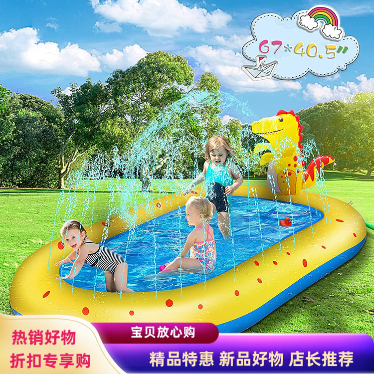 厂家直销 PVC充气喷水垫 儿童户外恐龙喷水池 儿童戏水玩具垫