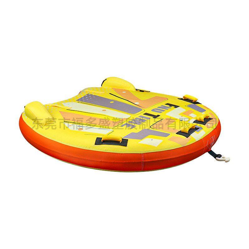 厂家现货充气黄色平板拖拉 PVC充气水上拖拉器外贸靠背布套沙发