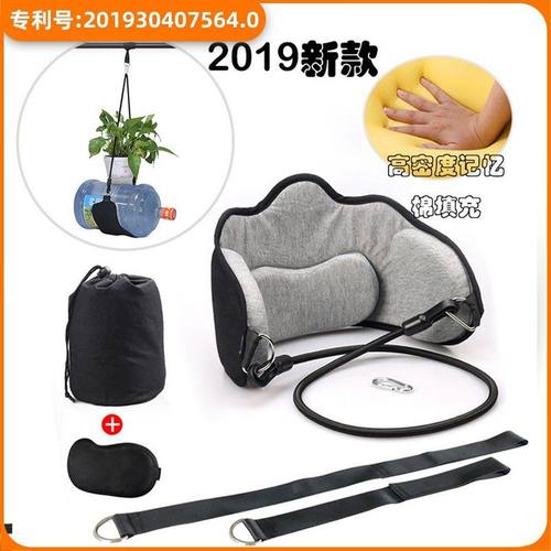 跨境爆款 颈部吊床 脖子吊床 颈部拉伸器 颈部疲劳舒缓器