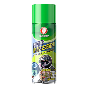 除胶剂家用不伤家具清理去除防盗门上小广告标签贴纸清除清洗神器