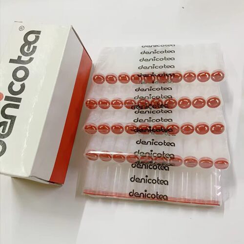 德国 Denicotea 丹尼古特9mm 烟斗烟嘴砾石过滤滤芯50粒装