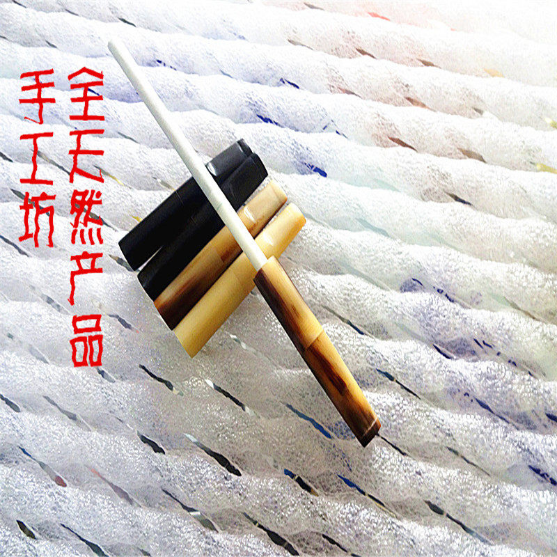 天然原材料牦牛角黄牛角黑牛角小号（小烟）烟嘴