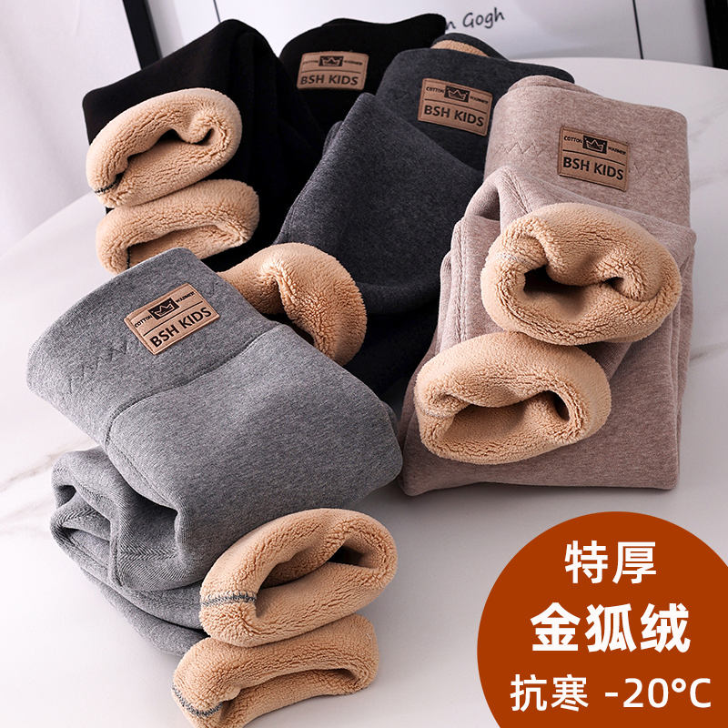 女童打底裤加绒加厚冬季棉裤儿童一体绒外穿保暖裤大童黑色紧身裤