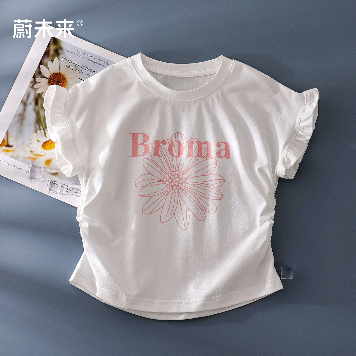 蔚未来女童短袖夏装2025新款儿童纯棉圆领上衣小女孩洋气白色T恤