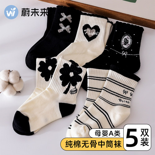 蔚未来女童袜子洋气卡通中筒袜
