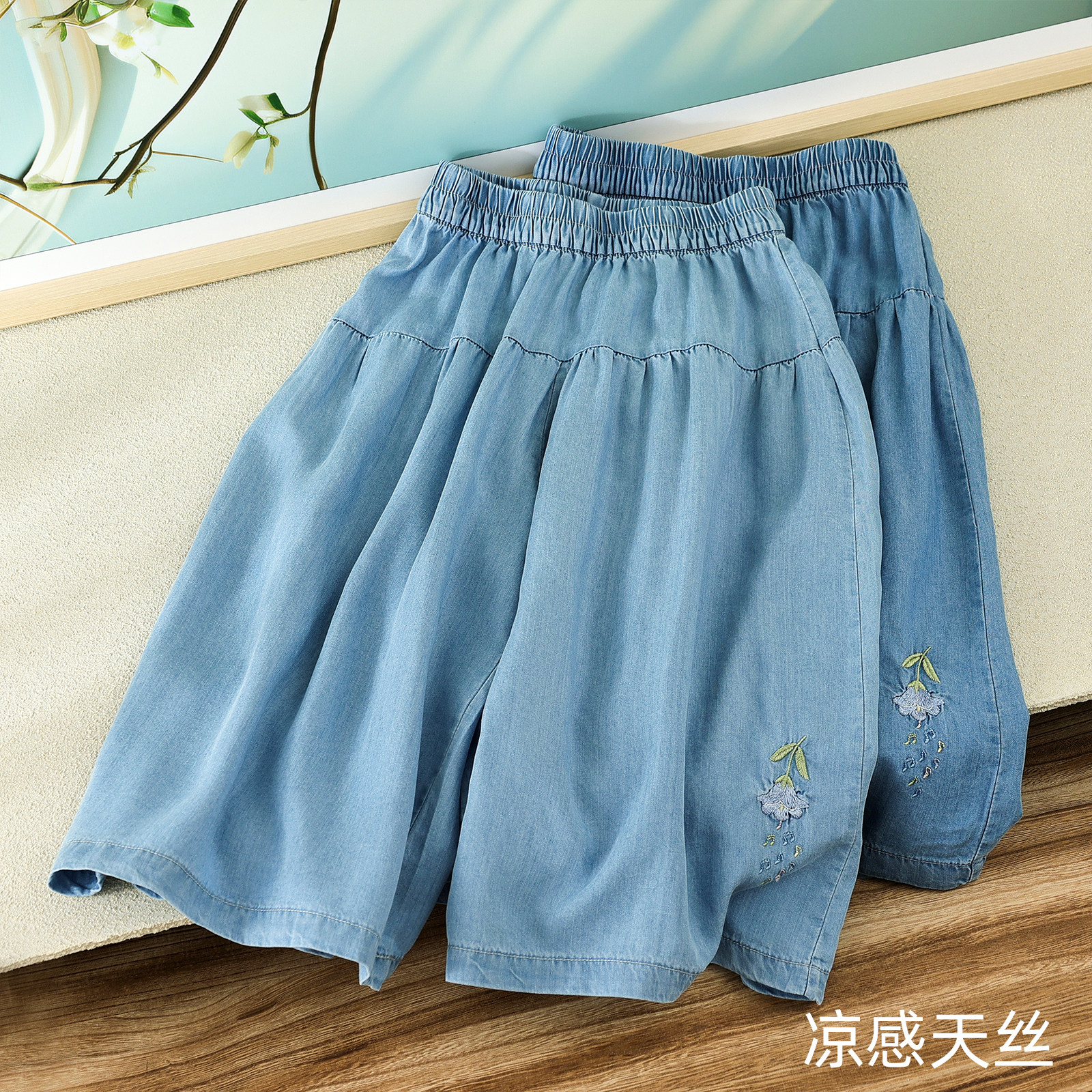 女童夏季天丝牛仔裤刺绣阔腿裤薄图片