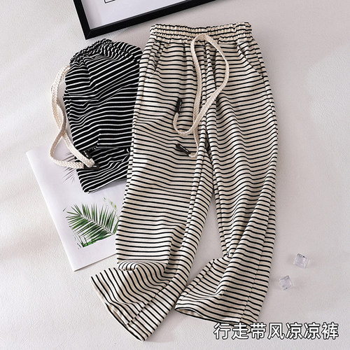 女童裤子夏季薄款长裤时髦阔腿裤