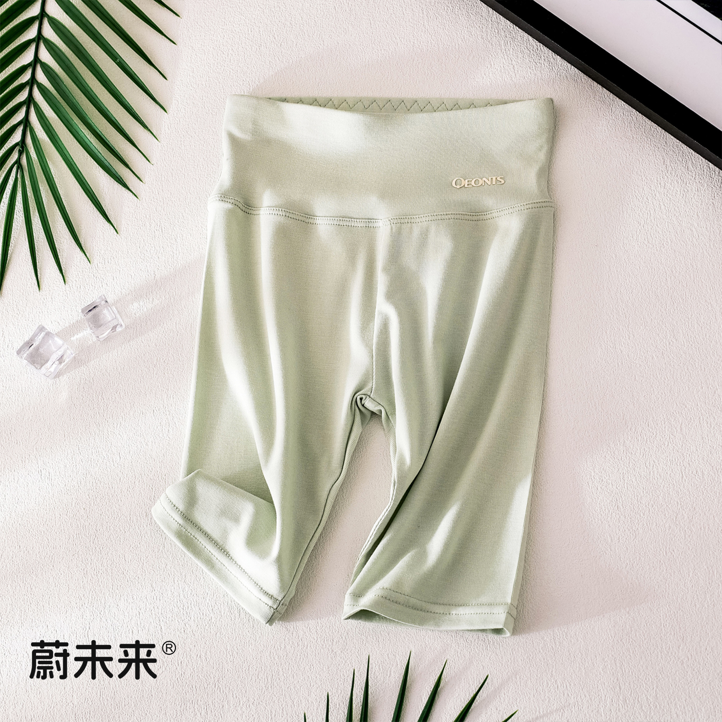 蔚未来女童打底裤夏季2025新款儿童多巴胺五分裤女孩洋气外穿裤子