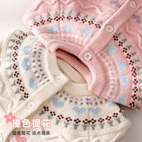 女童针织外套加绒加厚毛线衣开衫