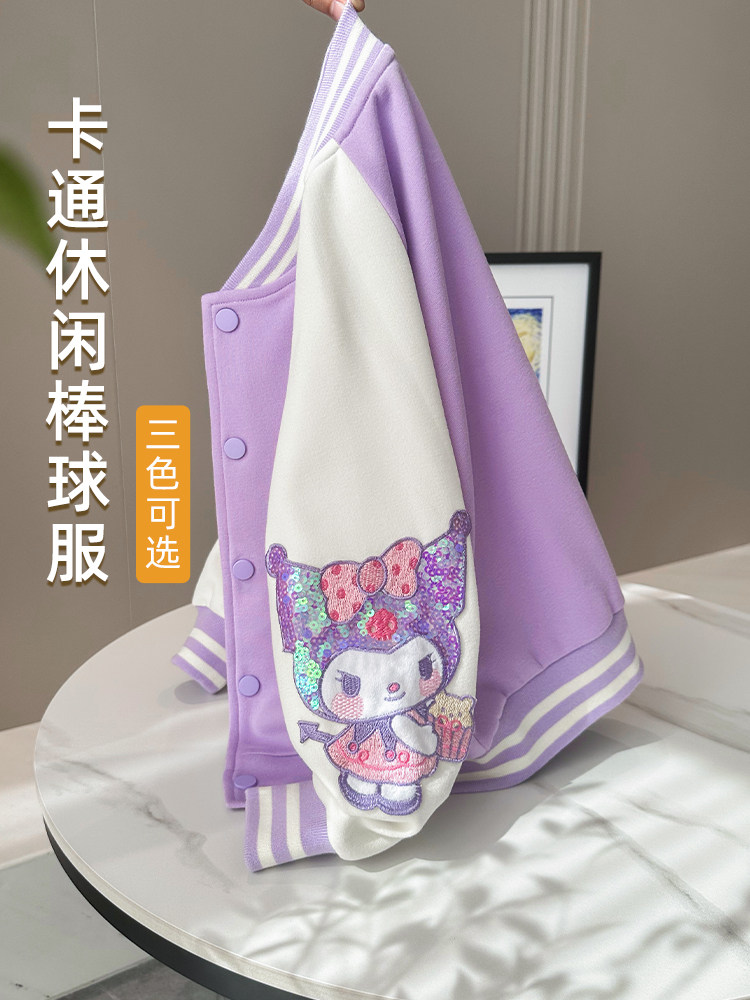 여아 자켓 야구 유니폼 2024 가을 신작 아동 운동복 여아 유행 KUROMI 봄 가을상의