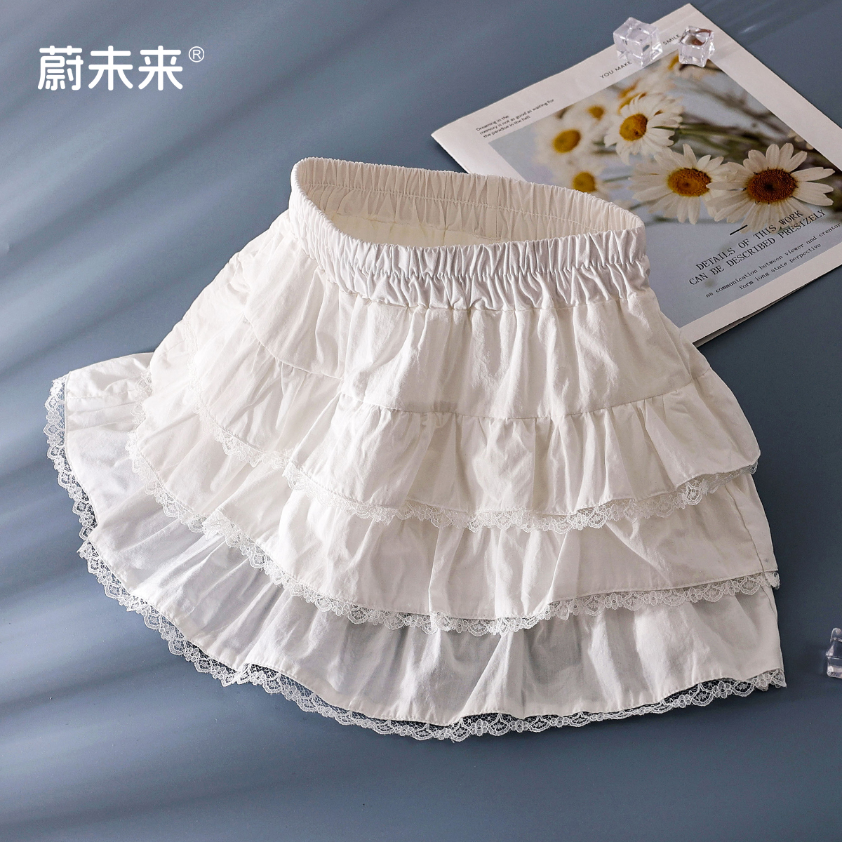 蔚未來女童半身裙洋氣純棉蛋糕裙
