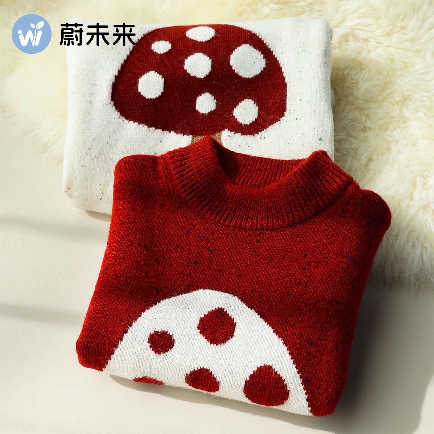 蔚未来女童毛衣秋冬款洋气童装儿童加厚保暖针织衫红色圣诞毛线衣,童装/婴儿装/亲子装,毛衣/针织衫,淘宝优惠券,粉丝福利购,淘宝优惠卷