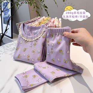 女童秋衣秋裤 大童睡衣 纯棉羊毛拉架秋冬加厚儿童磨毛保暖内衣套装