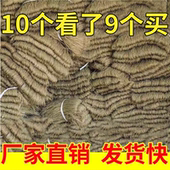 河南红薯粉条特产手工山芋地瓜红苕番薯火锅粉丝细粉酸辣粉5斤