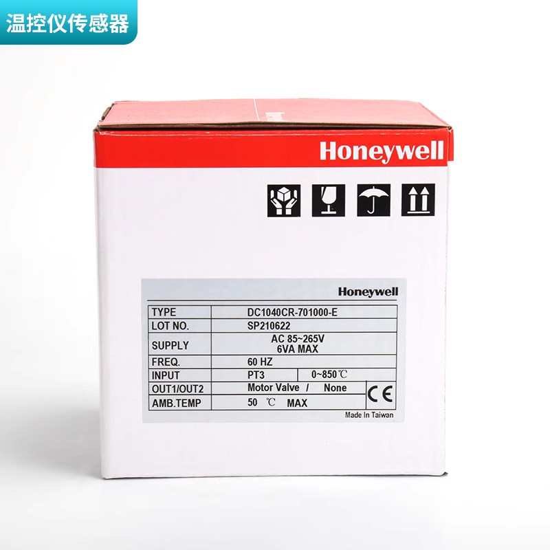 HONEYWELL霍尼韦尔DC1040高精度温控仪DC1040CR-301000-E 701000