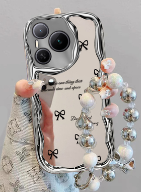 适用荣耀Power手机壳HONOR新款保护套DVD一AN00黑色蝴蝶结电镀奶油壳Powar全包防摔简约好看5G女保护套