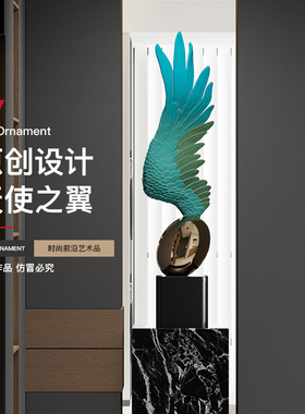 天使之翼摆件酒店大堂玄关落地