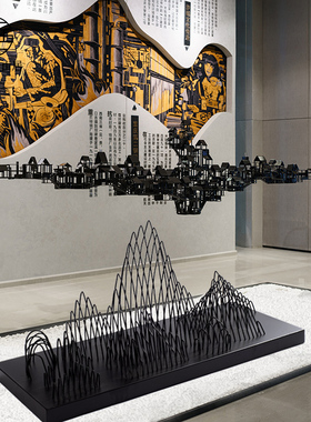 镂空铁艺过道艺术品摆件几何