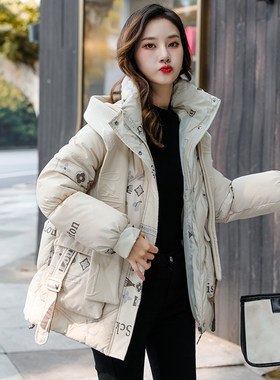 大码羽绒棉服外套女200斤加厚印花棉衣字母冬季j学生款面包服外套