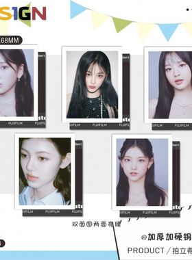 拍立得卡片newjeans周边金玟池HANNI  DANIELLE 姜谐潾李惠仁小卡