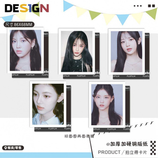 拍立得卡片newjeans周边金玟池HANNI  DANIELLE 姜谐潾李惠仁小卡
