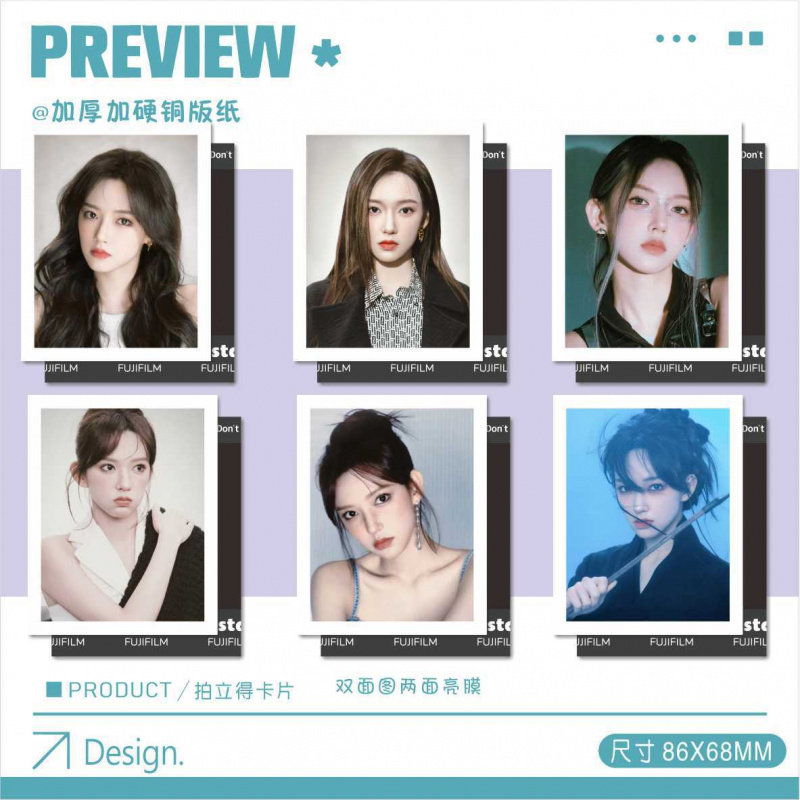 拍立得卡片程潇周边收藏小卡撕拉片风格独立包装,节庆用品/礼品,贺卡/卡片,淘宝优惠券,粉丝福利购,淘宝优惠卷