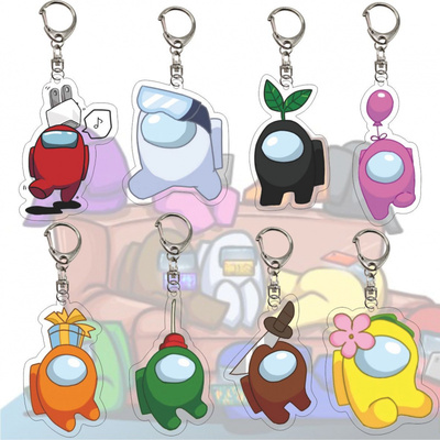 太空狼人杀玩具升级版有内鬼钥匙