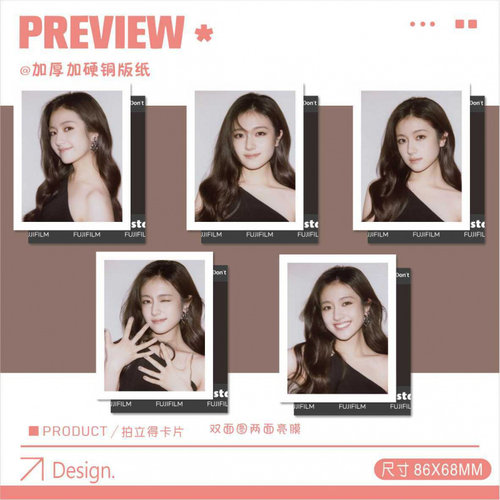 拍立得卡片李兰迪周边收藏小卡撕