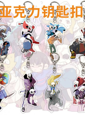 动漫周边亚克力钥匙扣传说之下 Frisk Sans创意校园周边挂件