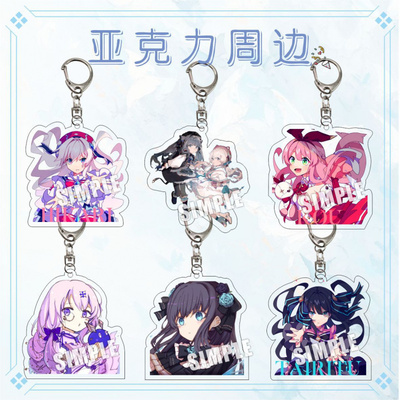 Arcaea周边人物挂饰音游韵律源点