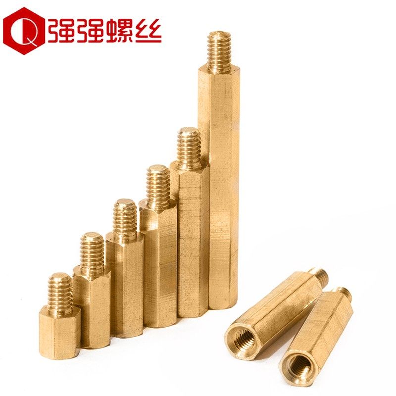 強強銅單頭隔離柱銅單頭隔離柱