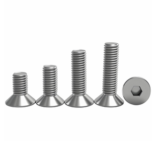 316不锈钢沉头内六角螺丝钉平头杯螺栓m2m2.5m3m4m5m6m8m10 m16