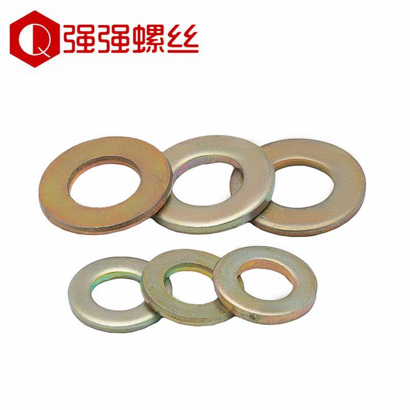 国标镀彩锌平垫GB97彩色华司介子平垫圈彩平垫黄锌垫圈五彩M4-M24,五金/工具,垫圈,淘宝优惠券,粉丝福利购,淘宝优惠卷
