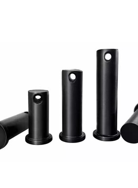 GB882黑销轴平头带孔销定位销圆柱销Q235钢￠4￠5-￠30带孔B型销