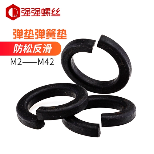 Bullet Spring Circle Spring Spring Padding Circle Поместите круг M2-M42